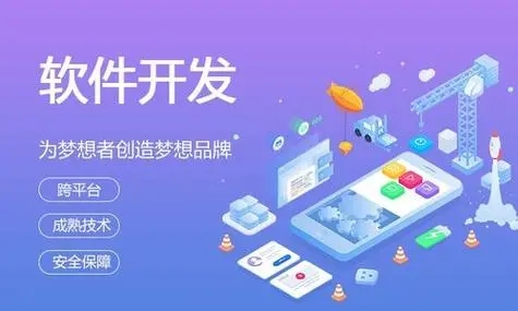 和田小程序开发：质量保证中回归测试的力量